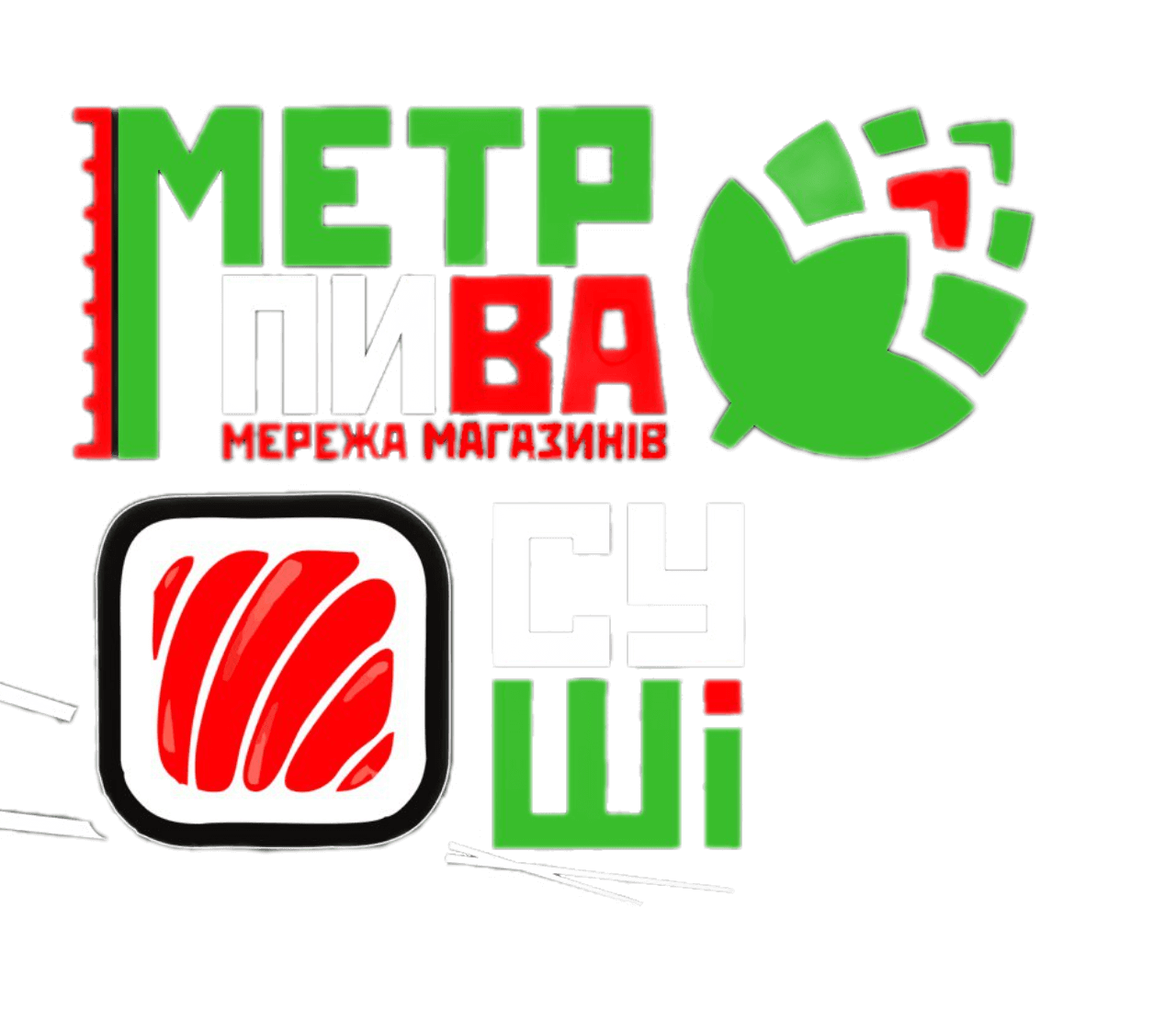 Логотип 'Метр Пива&Суші'